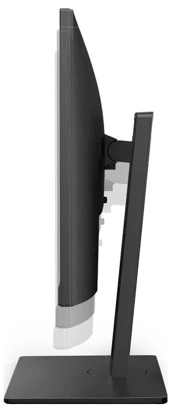 Vue latérale d'un écran d'ordinateur à écran plat avec un socle rectangulaire, mettant en valeur son profil fin et son support réglable.