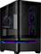 Un boîtier de PC gaming élégant avec une façade en verre incurvé et des lumières RGB visibles à l'intérieur, montrant deux ventilateurs. Le modèle du boîtier est le « Boîtier ASUS Prime ».