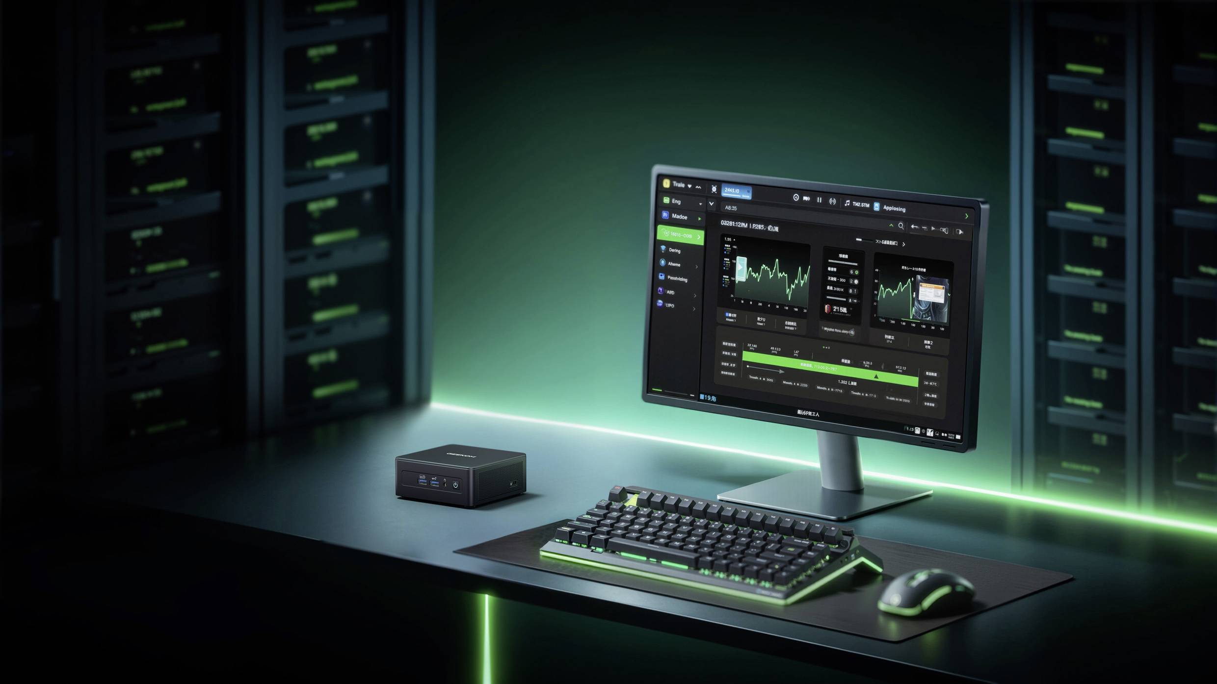 GEEKOM Mini-PC (HTPC) IT15 Intel® Core™ Ultra 5 225H 4.8 GHz 32 GB RAM 1 TB SSD Intel IT15-8