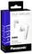Écouteurs sans fil Panasonic RZ-B110W, présentant des écouteurs blancs, une autonomie de batterie de 26 h, une résistance à l'eau IPX4, et un système de basses renforcées.