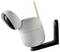 Une caméra de sécurité blanche et moderne, fixée sur un support noir. Elle présente un design épuré aux formes arrondies et dispose d'une antenne pour la connectivité sans fil.