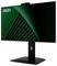Un écran d'ordinateur MSI moderne affichant un motif géométrique vert.
