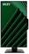 Moniteur MSI doté d'un design vertical élégant présentant des motifs géométriques verts sur l'écran.