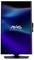 Un moniteur d'ordinateur en orientation verticale affichant un motif abstrait dynamique de points bleus et violets. Le texte « MAG MSI Arsenal Gaming » est au centre.