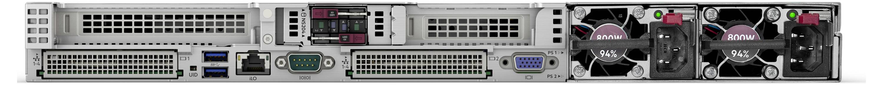 L'image montre la vue arrière d'un serveur informatique présentant plusieurs ventilateurs de refroidissement, des ports de connexion et des emplacements pour du matériel supplémentaire.
