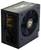 Bloc d'alimentation de la série Chieftec TASK avec ventilateur de refroidissement et port d'alimentation visible, conçu pour le matériel informatique.
