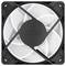 Un ventilateur de refroidissement pour ordinateur carré avec un cadre noir et des pales blanches, présentant un logo Arctic au centre.