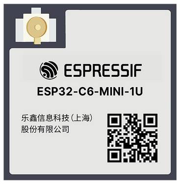 Espressif  ESP32-C6-MINI-1U-N4  Module WiFi
