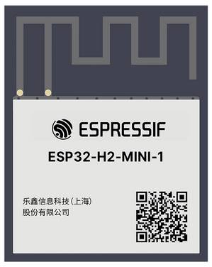 Espressif  ESP32-H2-MINI-1-H4S  Module WiFi    ESP32-H2