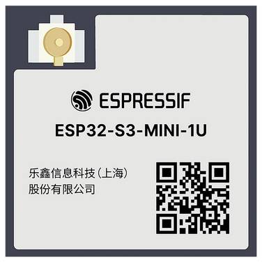 Espressif  ESP32-S3-MINI-1U-N8  Module WiFi    ESP32-S3