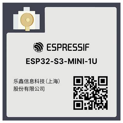 Espressif ESP32-S3-MINI-1U-N8 Module WiFi-0