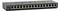 Un commutateur réseau NETGEAR noir à 16 ports avec des indicateurs LED verts, utilisé pour connecter plusieurs appareils au sein d'un réseau local.