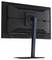L'image montre l'arrière d'un moniteur de jeu Gigabyte sur un support, avec un design noir élégant et des pièces de montage visibles.