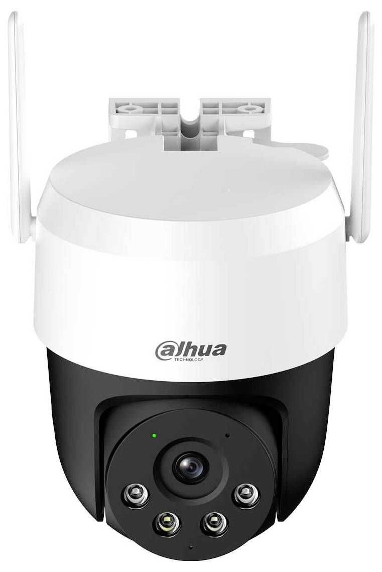 Une caméra de sécurité blanche et noire avec logo de marque, équipée de plusieurs objectifs et antennes pour la connectivité sans fil.