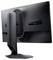 Un moniteur d'ordinateur noir et élégant vu de dos, avec un logo distinctif rappelant une forme extraterrestre et un support robuste et incurvé.