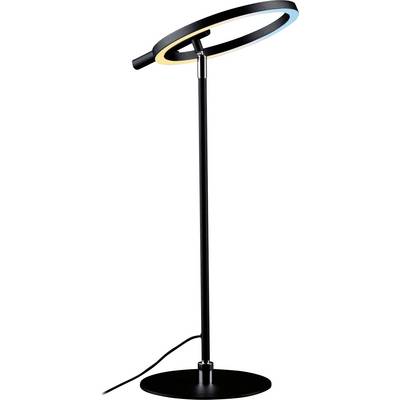 Un lampadaire moderne noir avec un anneau lumineux LED circulaire et un support ajustable, conçu pour l'éclairage contemporain de maisons ou de bureaux.
