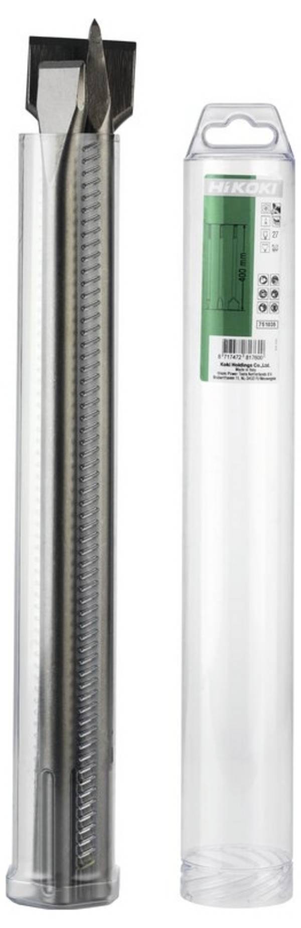 HiKOKI 751035  Jeu de burins     1 set