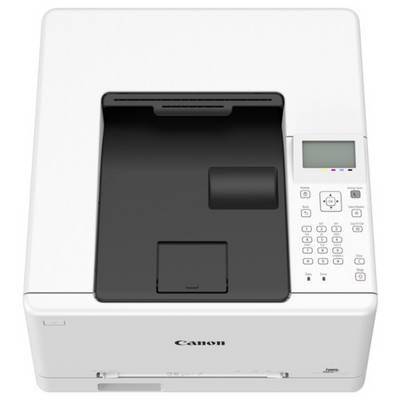 Un imprimante Canon blanche avec un panneau de commande, un écran d'affichage et divers boutons dans le coin supérieur droit, indiquant des capacités multifonctions.