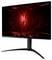 Un écran Acer affichant un design d'art numérique géométrique rouge avec des motifs abstraits et un symbole central lumineux.