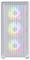 Un boîtier d'ordinateur blanc avec trois ventilateurs RGB visibles à l'avant, chacun illuminé de couleurs différentes, indiquant un système de refroidissement actif.