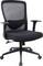 Chaise de bureau ergonomique noire avec accoudoirs ajustables et dossier en maille sur une base à roulettes.