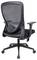Une chaise de bureau ergonomique noire avec un dossier en maille, des accoudoirs réglables et une base à cinq roulettes, conçue pour le confort et le soutien.