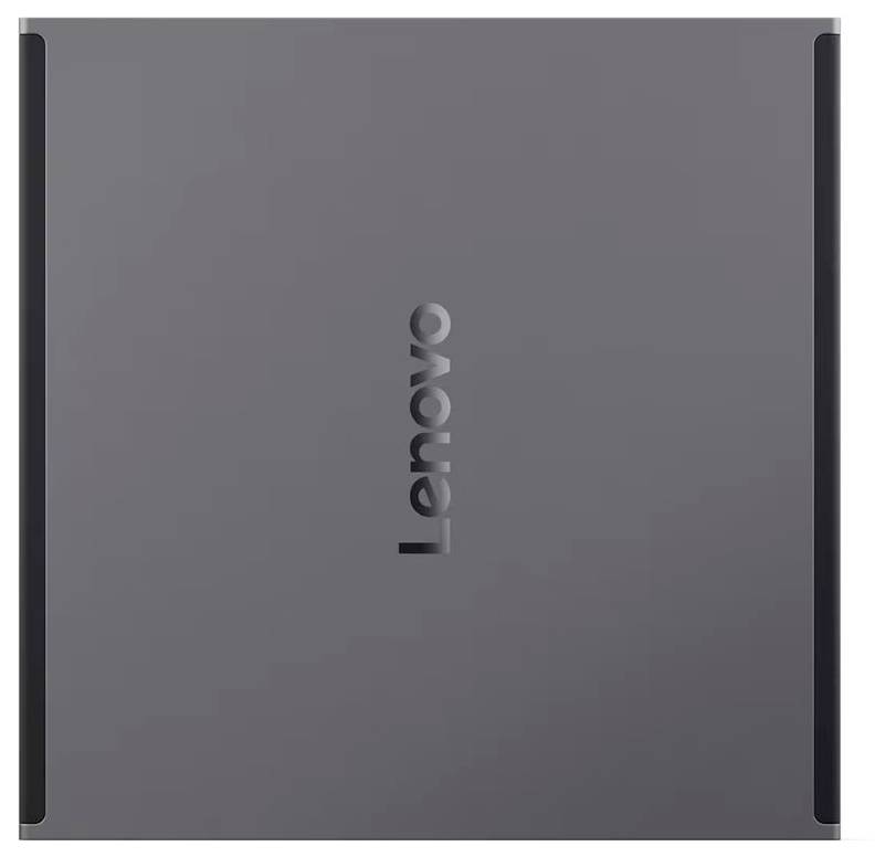 Couvercle supérieur gris d'un ordinateur portable Lenovo avec le logo Lenovo au centre.