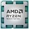 Puce du processeur AMD Ryzen série 9000, vue de dessus, montrant le marquage et les motifs de conception de circuits intégrés complexes.
