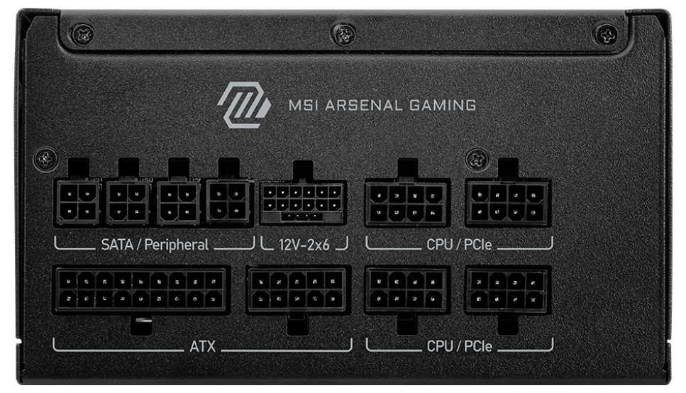 Panneau d'interface d'alimentation électrique de jeu affichant des ports étiquetés pour les connexions SATA, périphériques, 12V, CPU, PCIe et ATX.