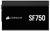 « Bloc d'alimentation Corsair SF750 » sur fond noir ; représente le bloc d'alimentation Corsair SF750, reconnu pour sa taille compacte et sa haute efficacité.