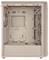 Un grand boîtier d'ordinateur vide beige avec plusieurs supports de ventilateurs et des fonctionnalités de gestion des câbles, conçu pour assembler un PC personnalisé.