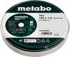 Metabo 616399000 Disque à tronçonner 125 mm 1 pc(s) acier inoxydable (antirouille)