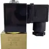 TRU COMPONENTS Vanne à commande directe TC-14215352 TC-NT-720C-01/24VDC 24 V/DC G 1/8 1 pc(s)