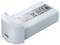 Batterie lithium-ion rectangulaire blanche avec étiquette affichant des spécifications et des symboles de recyclage sur le dessus.