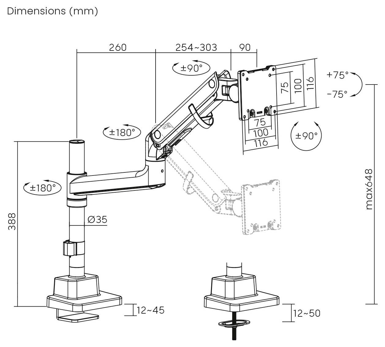 Diagramme technique de bras de moniteur montrant les dimensions en millimètres ; la longueur du bras est de 260, la hauteur de 388, avec des angles de rotation de ±180° et ±90°.