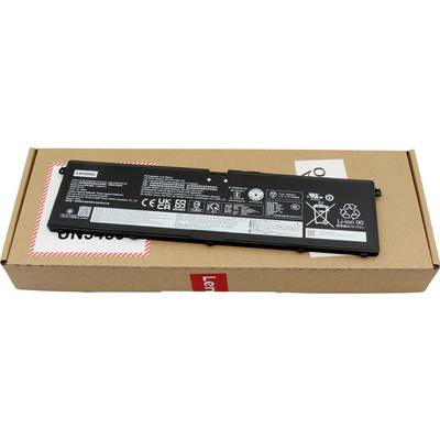 Une batterie d'ordinateur portable Lenovo posée sur une boîte en carton, affichant la marque, les icônes de sécurité et les spécifications dans plusieurs langues.