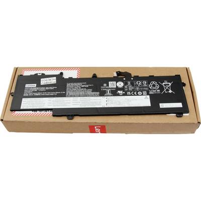 Une batterie d'ordinateur portable rectangulaire de Lenovo avec des spécifications visibles et des icônes de sécurité, posée sur un carton brun étiqueté 'Lenovo'.