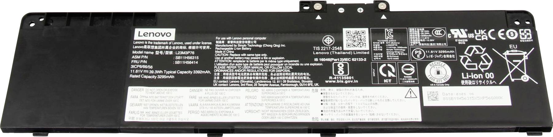Une batterie de portable rectangulaire de Lenovo avec un logo de marque et des spécifications, incluant la tension et la capacité, imprimés sur son étiquette.