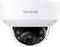 Une caméra de sécurité Reolink blanche avec un objectif noir, orientée vers l'avant, conçue pour la vidéosurveillance et le monitoring.