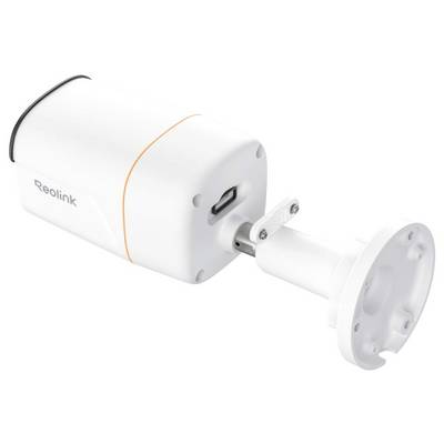 Caméra de sécurité extérieure à balle montée sur une base réglable, présentant un boîtier compact, blanc et résistant aux intempéries, adapté à la surveillance.