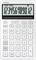 Une calculatrice blanche affiche les chiffres « 1234567890,12 » sur son écran. Elle possède divers boutons de fonction, notamment pour les calculs fiscaux et les opérations de mémoire.