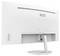 L'image montre la vue arrière d'un moniteur d'ordinateur incurvé MSI blanc sur un support, mettant en évidence le design minimaliste.