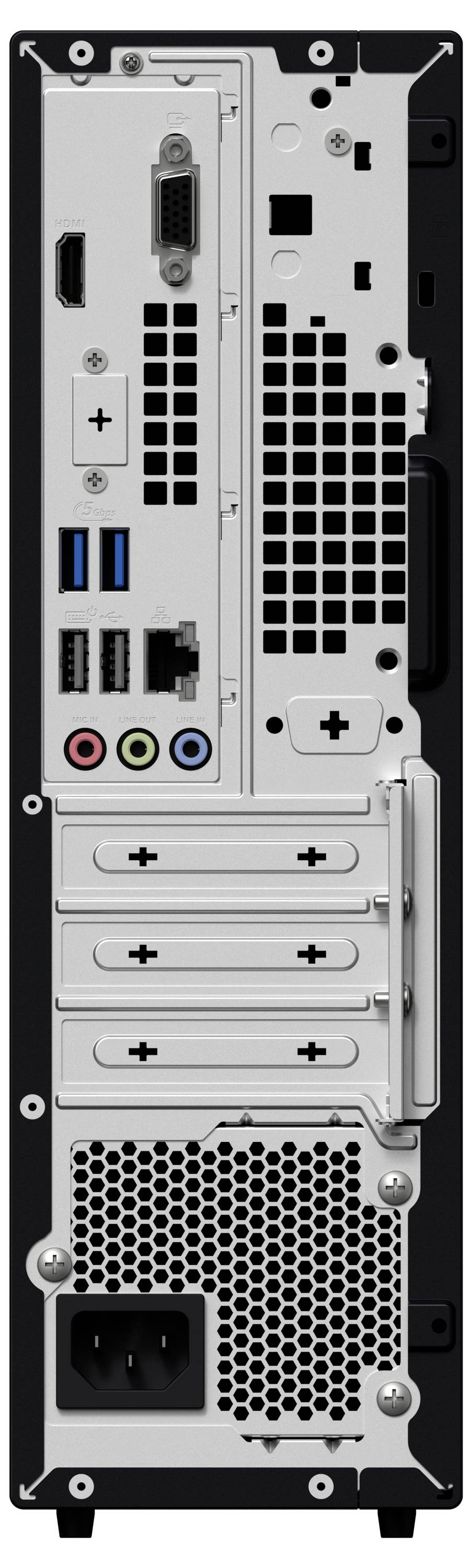 Vue arrière d'une tour informatique montrant différents ports et connecteurs de connectivité, notamment USB, HDMI et prises audio, avec l'alimentation électrique en bas.