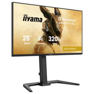 Un moniteur informatique affichant une image d'une silhouette futuriste casquée. Texte à l'écran : « iiyama G-Master GB2591HSU, 25", 320Hz, Phénix d'Or. »