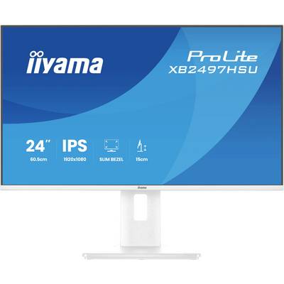 Moniteur iiyama ProLite XB2497HSU avec écran 24 pouces, résolution 1920x1080, dalle IPS et bordures réduites sur un pied blanc.