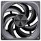 Un ventilateur de refroidissement informatique noir avec sept pales fixées dans un cadre carré, généralement utilisé pour abaisser les températures à l'intérieur des appareils électroniques.
