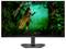 Une scène de fantasy affichée sur un moniteur Dell montre une figure ressemblant à un elfe tenant un objet luminescent, naviguant à travers une forêt mystique luxuriante.