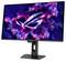 Un moniteur de jeu affiche un logo ROG vibrant avec un arrière-plan cosmique violet et bleu, présentant des graphiques haute définition et des couleurs éclatantes.
