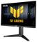 Un moniteur informatique présentant le logo Asus TUF Gaming, avec le texte « Série Cinq », affiché sur un support stable au design minimaliste.