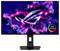 Un moniteur affichant le logo « ASUS TUF Gaming Series Five » en jaune sur un fond gris rayé, mettant l'accent sur l'orientation gaming.